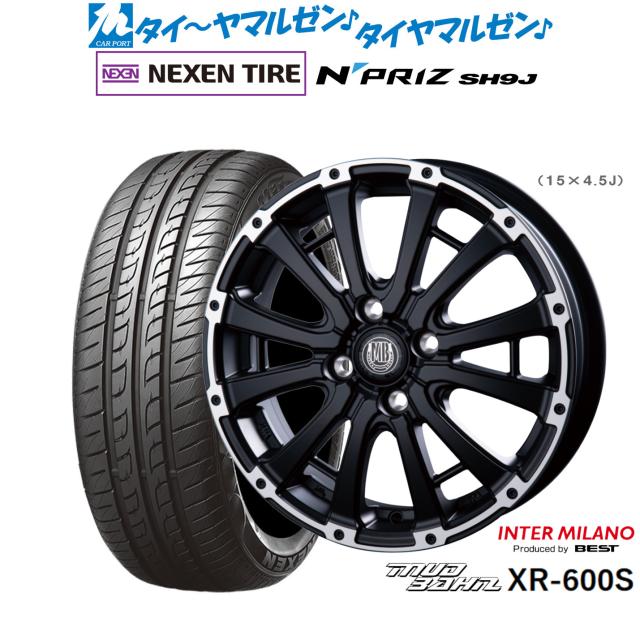 インターミラノ マッドバーン XR-600S 14インチ 4.5J NEXEN