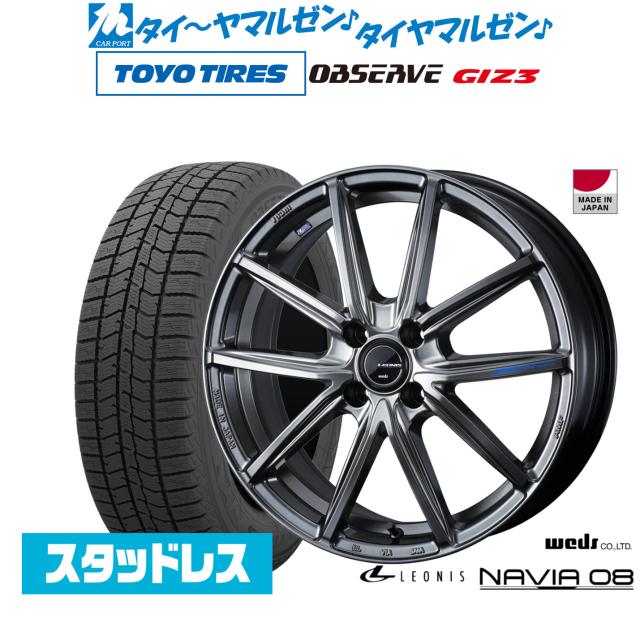 サマータイヤ ホイール4本セット MID シュナイダー RX810