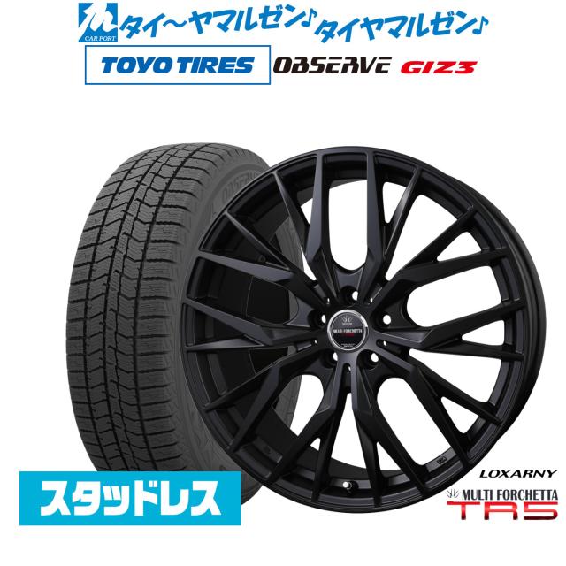2024年製]トーヨータイヤ OBSERVE オブザーブ GIZ3(ギズスリー) 215