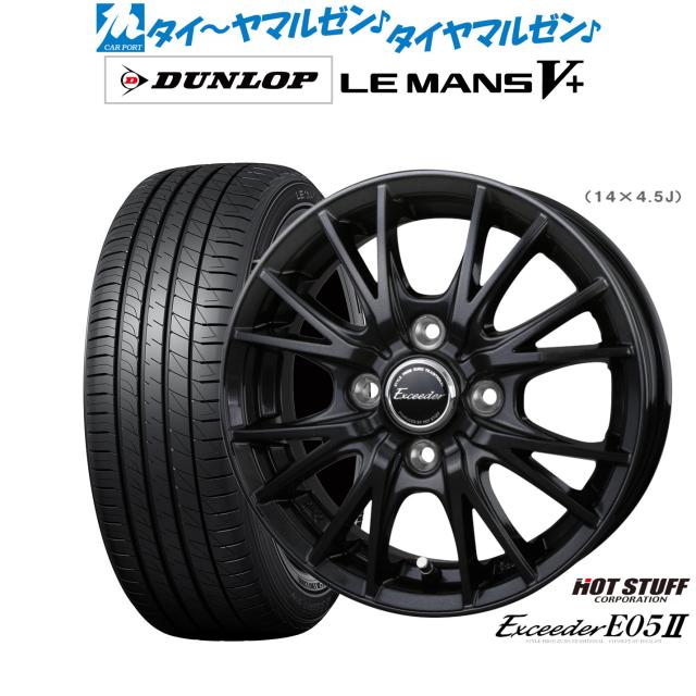 SUZUKI スズキ 純正 アルミホイール（ブラック） 15×5.0J 1本 ACJH