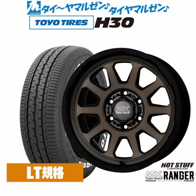 ホットスタッフ マッドクロス レンジャー 15インチ 6.0J トーヨータイヤ TOYO H30 195/80R15 サマータイヤ ホイール4本セット