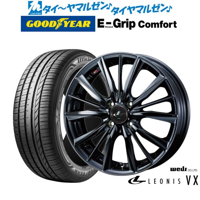 ウェッズ レオニス IT アルミホイール 1本 フィット GR1/GR2/GR3/GR4/GS4/GS5/GS6 15インチ パールブラック 0040562 WEDS LEONIS ウェッズ レオニスIT 1本販売 ホイール フィット GK3～6 GP5⁄6 0040578