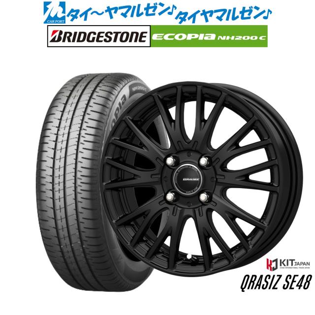 コーセイ クレイシズ SE48 13インチ 4.0J ブリヂストン ECOPIA エコピア NH200C 145/80R13 サマータイヤ ホイール4本セット