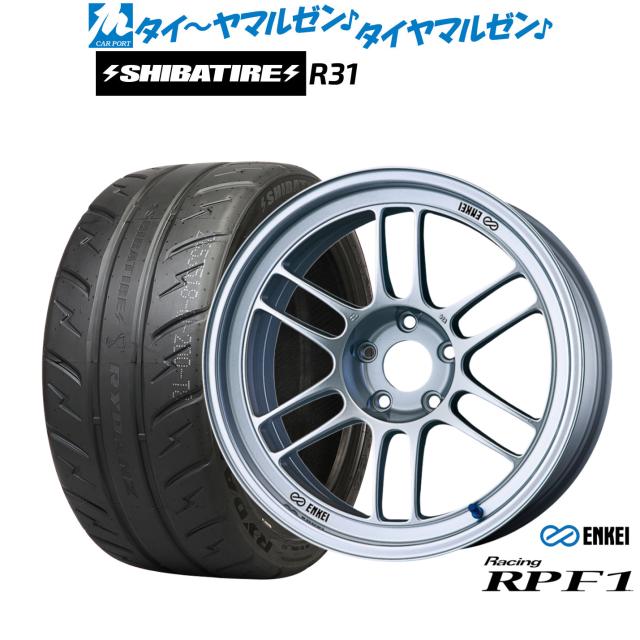 RPF1 17インチ　114.3 7j+45 シバタイヤ　シバ200 エンケイ RPF1 17インチ 7.5J SHIBATIRE シバタイヤ 200R (R31) 235