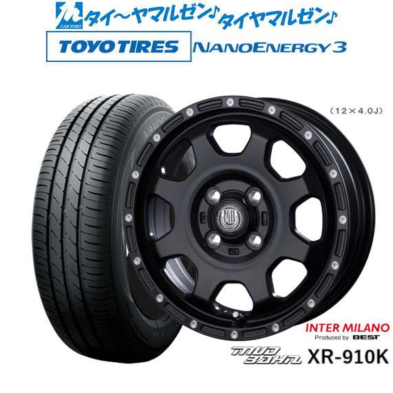 インターミラノ マッドバーン XR-910K 15インチ 4.5J トーヨータイヤ NANOENERGY ナノエナジー 3 165/50R15 サマータイヤ ホイール4本セ