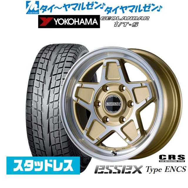 CRS ESSEX エセックス ENCS-16 16インチ 6.5J ヨコハマ GEOLANDAR ジオランダー I/T-S G073 215/65R16 スタッドレスタイヤ ホイール4本セットの通販は