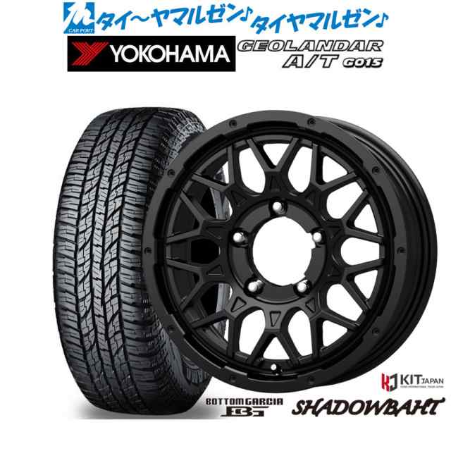 コーセイ ボトムガルシア シャドウバーツ 16インチ 5.5J ヨコハマ GEOLANDAR ジオランダー A/T(G015) 185/85R16 サマータイヤ ホイール4