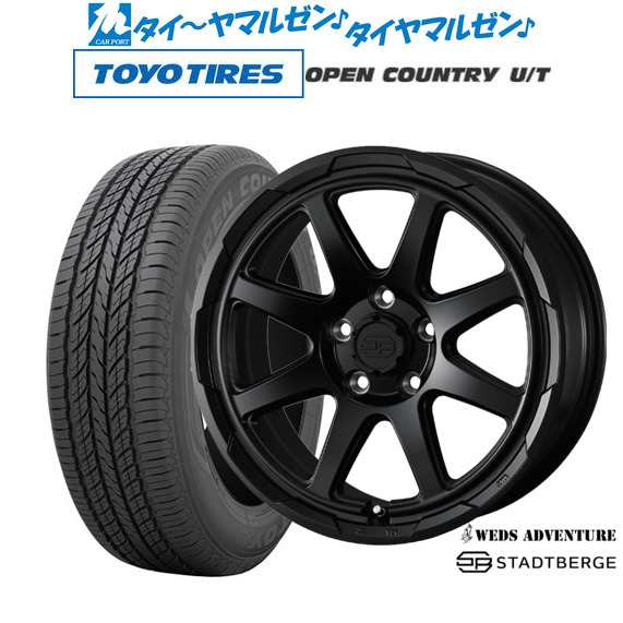 ウェッズ アドベンチャー スタットベルク 16インチ 7.0J トーヨータイヤ オープンカントリー U/T 215/70R16 サマータイヤ ホイール4本セ