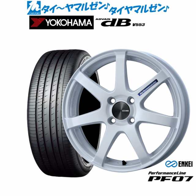 エンケイ PF07 15インチ 5.0J ヨコハマ ADVAN アドバン dB(V553) 165/55R15 サマータイヤ ホイール4本セット