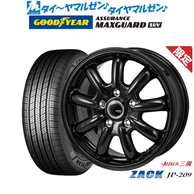 JAPAN三陽 ZACK JP-209 16インチ 6.5J グッドイヤー ASSURANCE アシュアランス MAXGUARD SUV 225/70R16 サマータイヤ ホイール4本セット