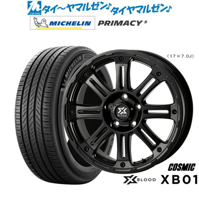 4本 サマータイヤ 225/50R18 99W XL ミシュラン プライマシー5