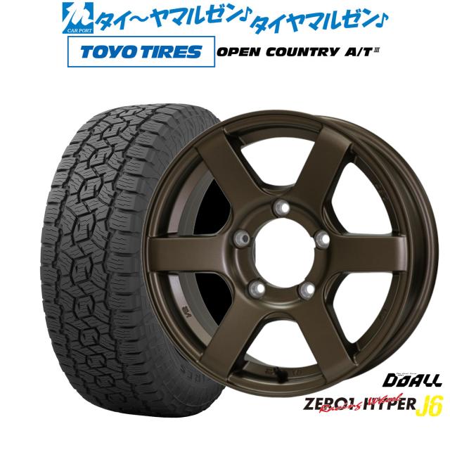 ドゥオール CST ZERO-1 ハイパーJ6 16インチ 6.0J トーヨータイヤ OPEN