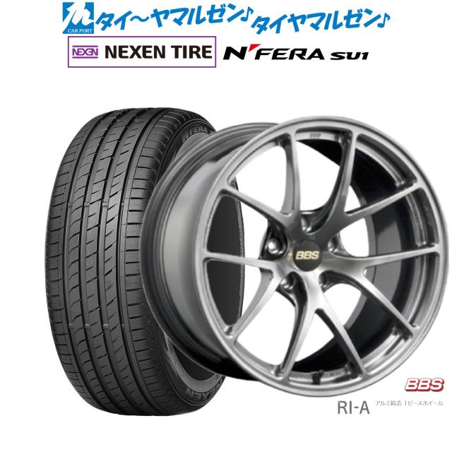 BBS JAPAN RI-A 18インチ 8.5J NEXEN ネクセン N FERA SU1 215/40R18 サマータイヤ ホイール4本セット 212,700円