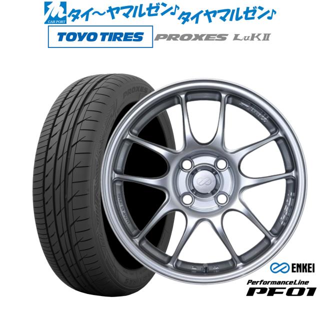 エンケイ PF01 15インチ 5.0J トーヨータイヤ プロクセス PROXES LuKII (LuK2) 165/55R15 サマータイヤ ホイール4本セット 83,490円