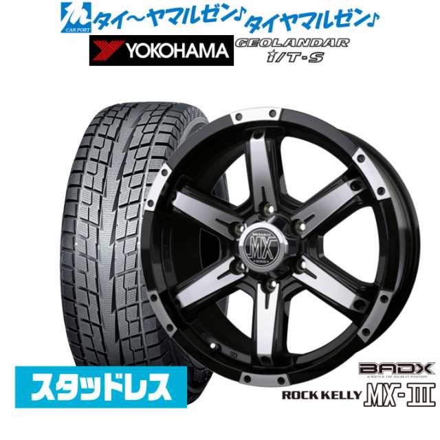 BADX ロックケリー ROCK KELLY MX-III 16インチ 6.5J ヨコハマ GEOLANDAR ジオランダー I/T-S G073 215/65R16 スタッドレスタイヤ ホイー