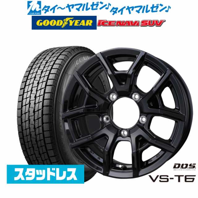 【2024年製】BADX DOS(DOS) VS-T6 16インチ 5.5J グッドイヤー ICE NAVI アイスナビ SUV 175/80R16 スタッドレスタイヤ ホイール4本セ