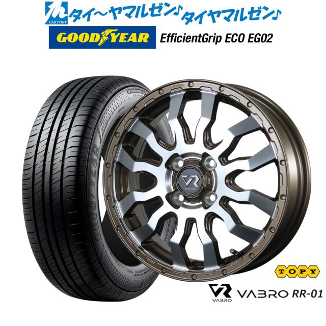 MID ユーロスピード V25 15インチ 5.5J ブリヂストン NEWNO ニューノ 185/65R15 サマータイヤ ホイール4本セット