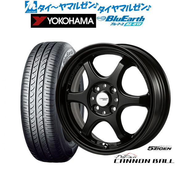 社外アルミ 185/65R15 デミオ アクア bB ノート ウイングロード 社外アルミ 185/65R15 デミオ アクア bB ノート ウイングロード