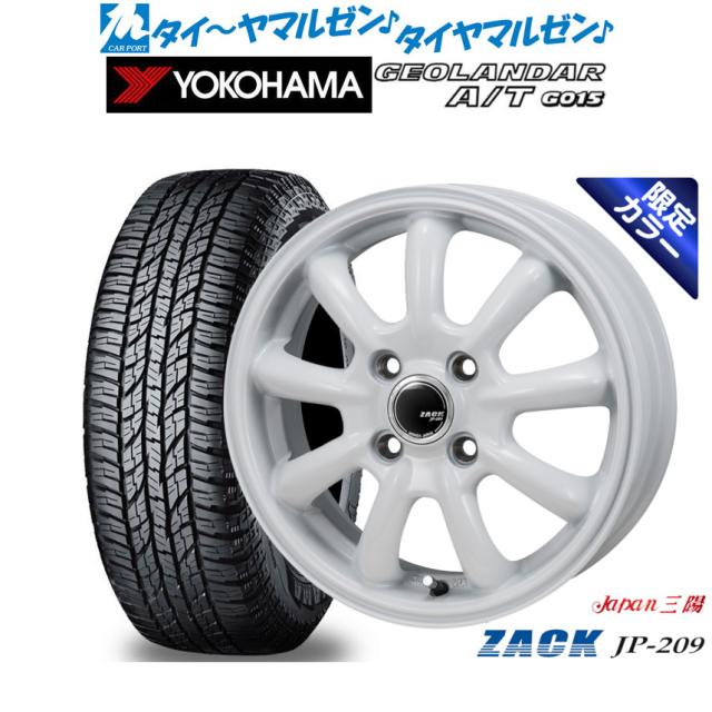 ロビーモト ZX-10R ZX-10R（11-14） バックステップ SBK RC