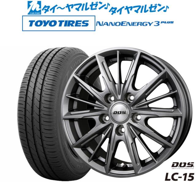 BADX D,O,S(DOS) LC-15 16インチ 6.5J トーヨータイヤ NANOENERGY ナノエナジー 3プラス  195/55R16 サマータイヤ ホイール4本セットの通販は 92,100円