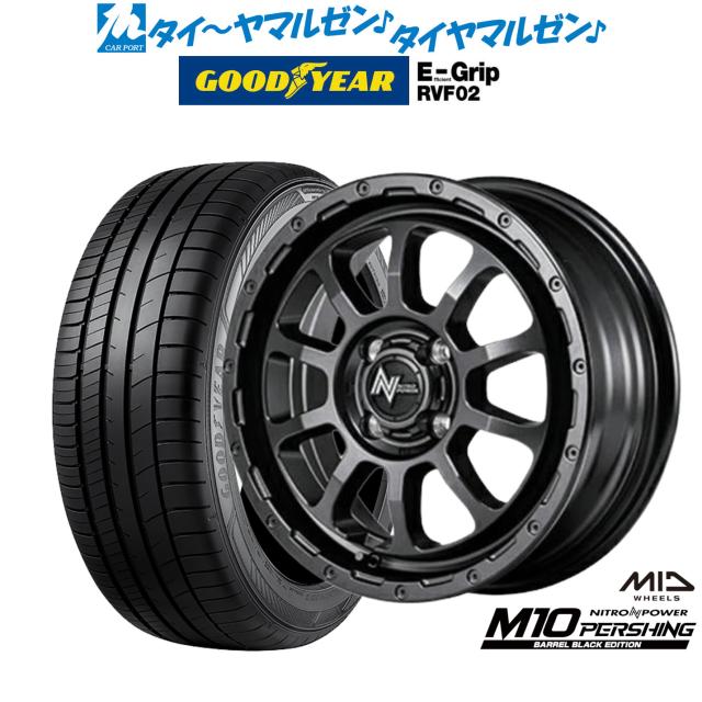 MID ナイトロパワー M10パーシングKC アルミホイール 4本(15×5J 4-100 INSET45)オッティ 92系 NITRO POWER M10 PERSHING KC MID ナイトロパワー M10パーシングKC 4本セット ホイール ekワゴンB11W