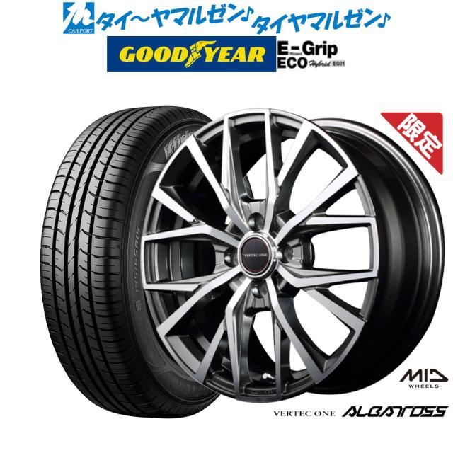 MID 数量限定品 ヴァーテック ワン アルバトロス 14インチ 4.5J グッドイヤー エフィシエント グリップ エコ EG01 165/65R14 サマータイヤ ホイール4本セットの通販は 39,455円