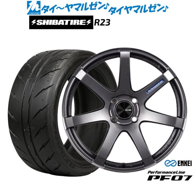 エンケイ PF07 15インチ 5.0J SHIBATIRE シバタイヤ 280Z (R23) 165/50R15 サマータイヤ ホイール4本セット