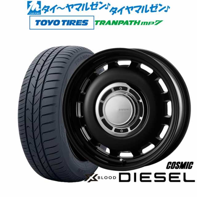 コスミック クロスブラッド ディーゼル 15インチ 4.5J トーヨータイヤ トランパス mp7 165/60R15 サマータイヤ ホイール4本セット