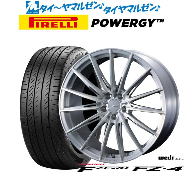 ウェッズ F-ZERO FZ-4 20インチ 8.5J ピレリ POWERGY (パワジー) 245/35R20 サマータイヤ ホイール4本セットの通販は