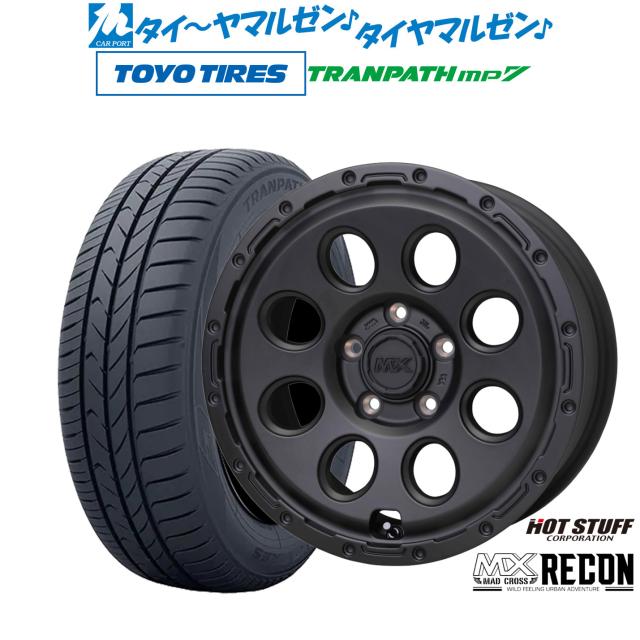 ホットスタッフ マッドクロス リーコン 16インチ 7.0J トーヨータイヤ トランパス TRANPATH mp7 205/55R16 サマータイヤ ホイール4本セット