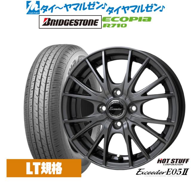 ホットスタッフ エクシーダー E05II 14インチ 5.0J ブリヂストン ECOPIA エコピア R710 155/80R14 サマータイヤ ホイール4本セット