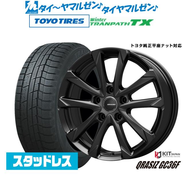 コーセイ クレイシズ GC36F 18インチ 7.0J トーヨータイヤ ウィンタートランパス TX 225/60R18 スタッドレスタイヤ ホイール4本セット