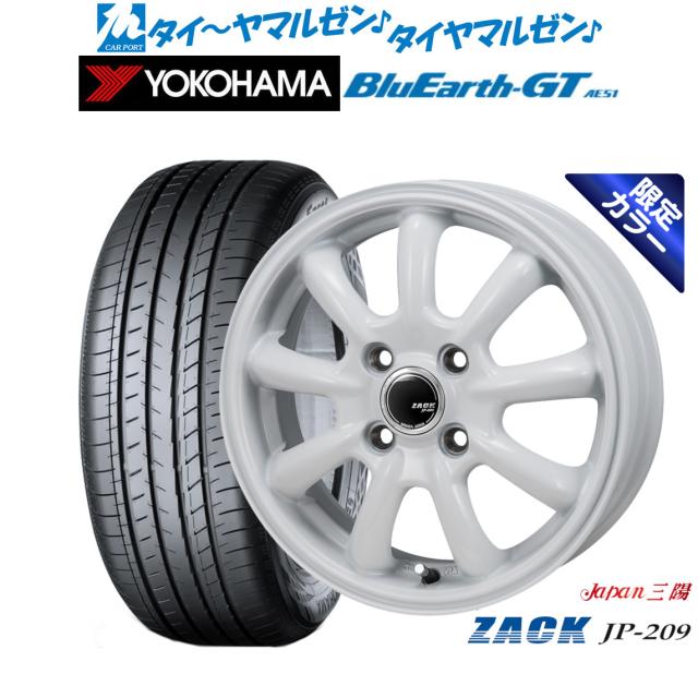 JAPAN三陽 ZACK JP-209 Limited White 16インチ 6.5J ヨコハマ BluEarth ブルーアース GT (AE51) 195/55R16 サマータイヤ ホイール4本セット