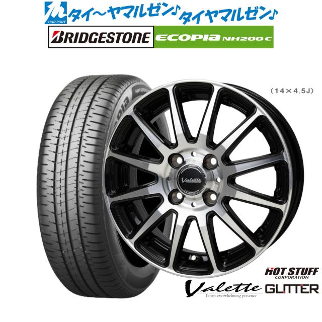 専用 PN26161K 20ポート レイヤ2スイッチングハブ ZEQUO 2310 1台