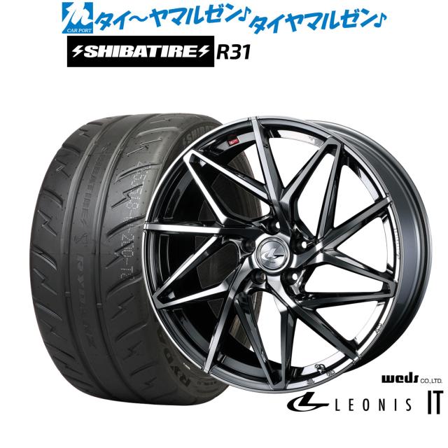 ウェッズ レオニス IT 18インチ 8.0J SHIBATIRE シバタイヤ 280R (R31) 225/40R18 サマータイヤ ホイール4本セット