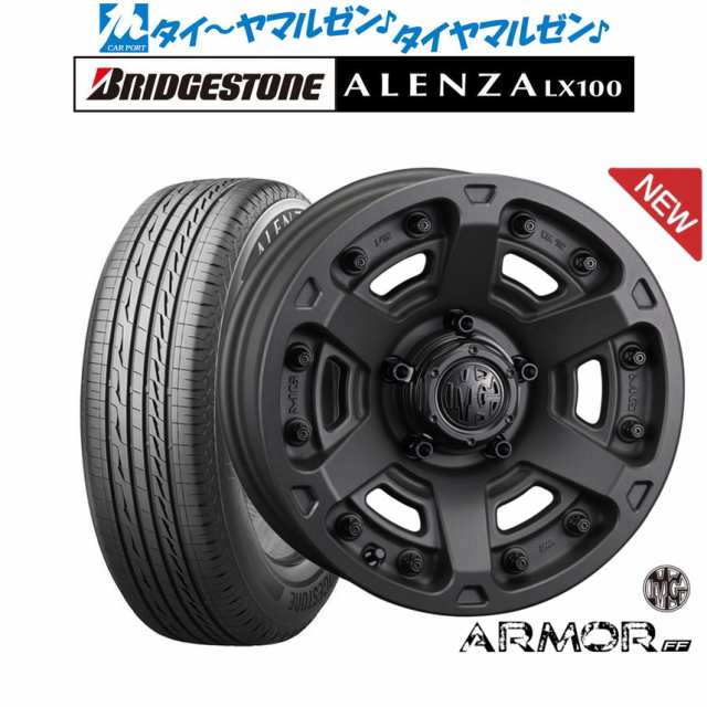 クリムソン MG アーマー FF 17インチ 7.0J ブリヂストン ALENZA アレンザ LX100 245/65R17 サマータイヤ ホイール4本セットの通販は