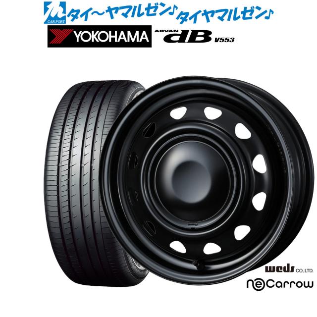 ウェッズ スチール ネオキャロ 14インチ 4.5J ヨコハマ ADVAN アドバン 