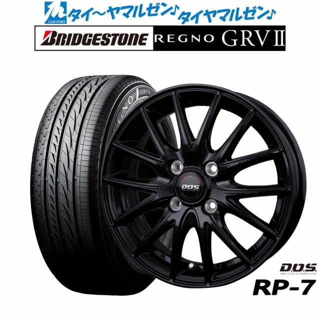 BADX DOS(DOS) RP-7 15インチ 5.5J ブリヂストン REGNO レグノ GRVII(GRV2) 195/65R15 サマータイヤ ホイール4本セット