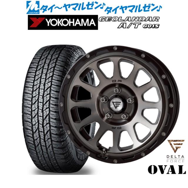 FORCE デルタフォース OVAL(オーバル) 16インチ 7.0J ヨコハマ GEOLANDAR ジオランダー AT(G015) 255/70R16 オフロードタイヤ ホイール4本セット 121,050円