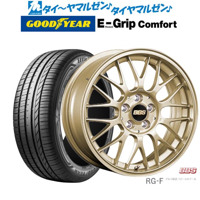 BBS JAPAN RG-F 16インチ 6.5J グッドイヤー エフィシエント グリップ コンフォート 195/50R16 サマータイヤ ホイール4本セットの通販は