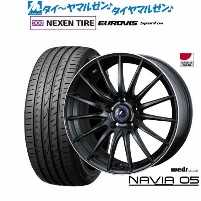 ウェッズ レオニス ナヴィア05 18インチ 8.0J NEXEN ネクセン ロードストーン ユーロビズ Sport 04 215/45R18 サマータイヤ ホイール4本