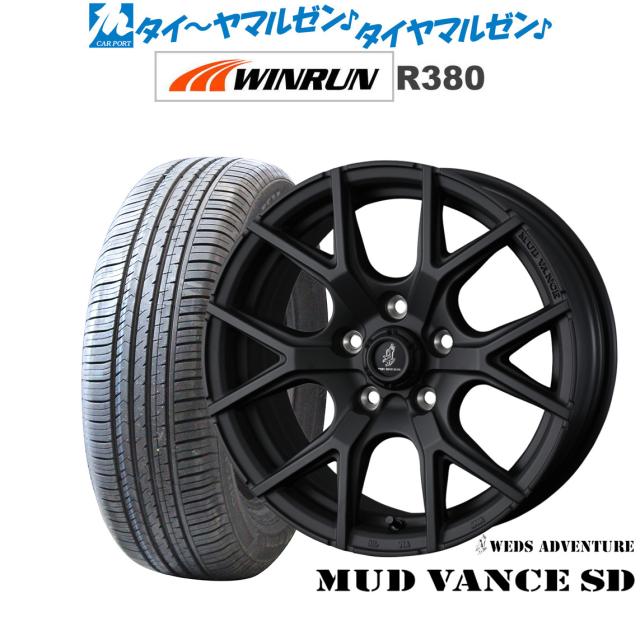 ウェッズ アドベンチャー マッドヴァンス SD 16インチ 7.0J WINRUN ウインラン R380 205/65R16 サマータイヤ ホイール4本セット