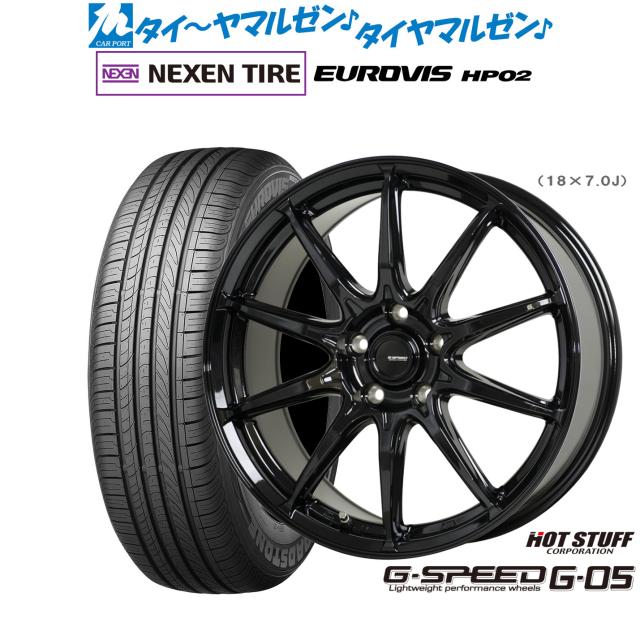 ✦送料込✦ミシュラン パイロットスポーツSUV 255/40R21 2本 ✦送料込✦ミシュラン パイロットスポーツSUV 255/40R21 2本 タイヤ