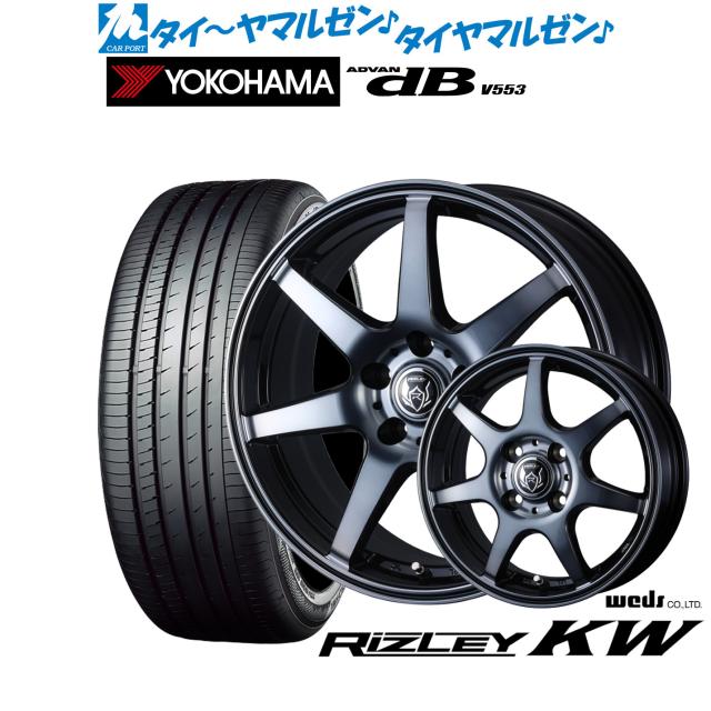 国内優良メーカー コンデンサー トヨタ ハリアー レシーバーセット
