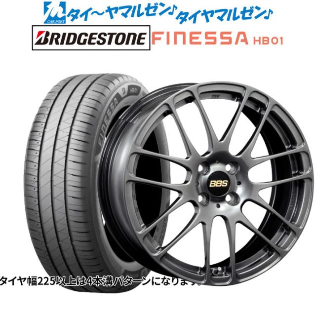 BBS JAPAN RE-L2 15インチ 6.0J ブリヂストン FINESSA フィネッサ HB01 165/65R15 サマータイヤ ホイール4本セット