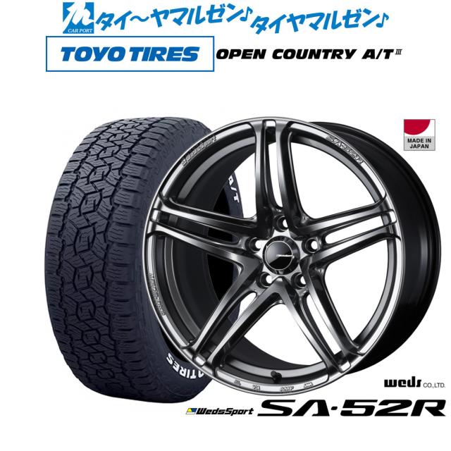 ウェッズ ウェッズスポーツ SA-52R 17インチ 7.0J トーヨータイヤ OPEN
