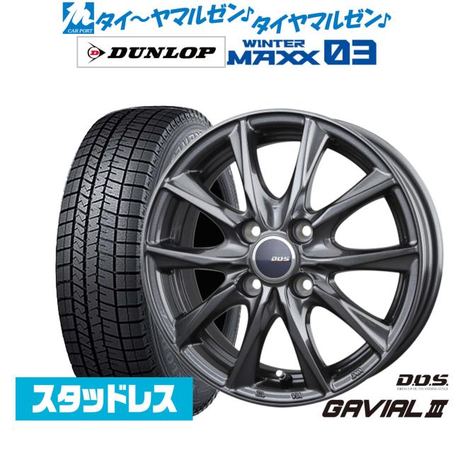 国内優良メーカー ラジエーター トヨタ ダイナ 参考純正品番：16400-78360
