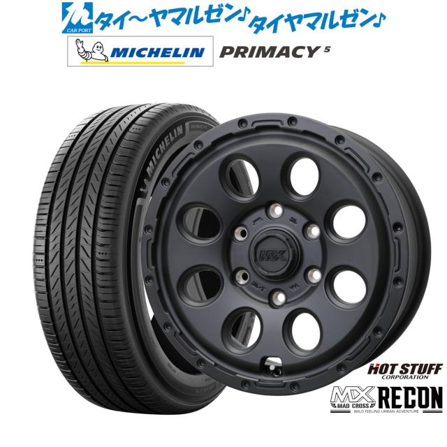 ホットスタッフ マッドクロス リーコン 16インチ 6.5J ミシュラン プライマシー プライマシー5 215/65R16 サマータイヤ ホイール4本セット 164,850円