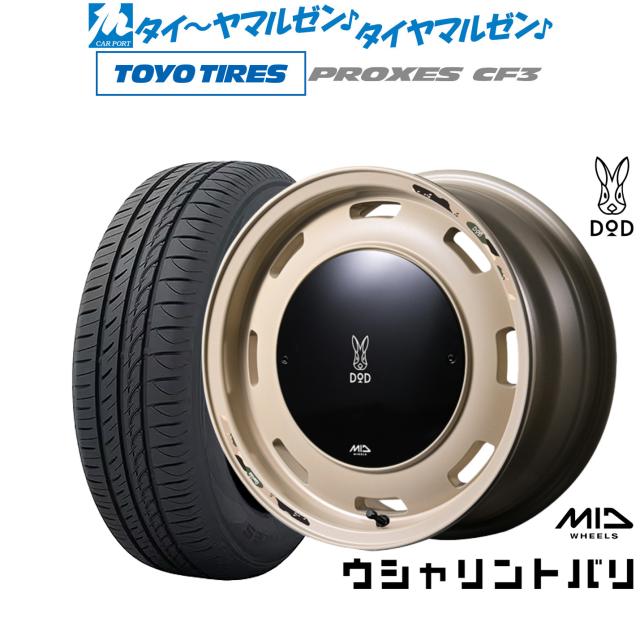 MID ホイールズ DOD ウシャリントバリ 14インチ 4.5J トーヨー