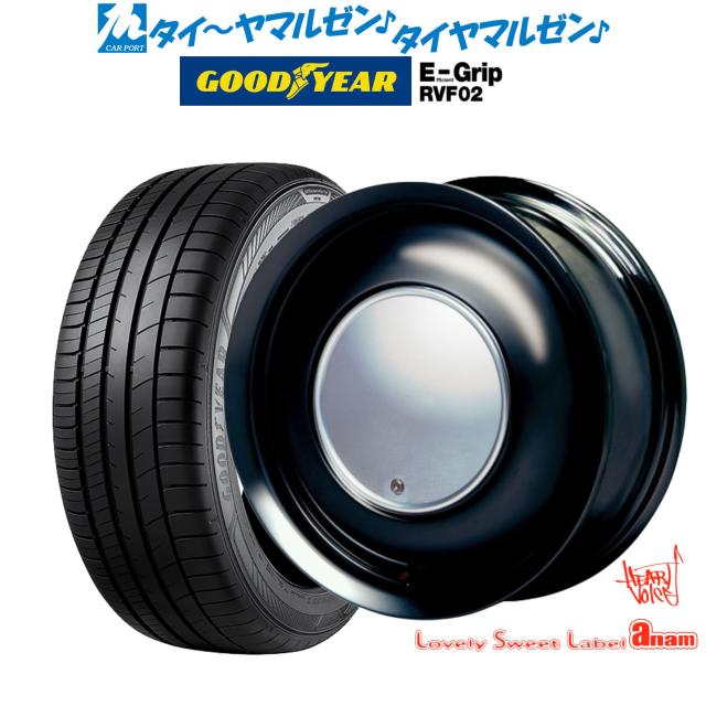 ハートボイス ラブリー スィート レーベル アナム ブラックエディション 14インチ 5.0J グッドイヤー エフィシエント グリップ RVF02 165/65R14 79H サマータイヤ ホイール4本セット 59,598円